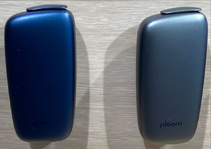 Tabac chauffé - Camel.png